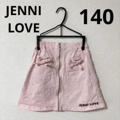 JENNI LOVE スカート 140
