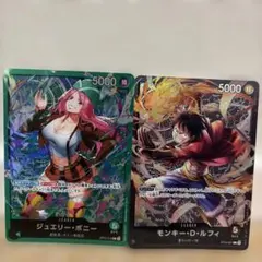 2026年最新】種別：まとめ売り／引退品 ワンピース カードゲームの人気
