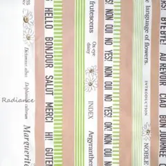 Item thumbnail for item 359e7ec8-feff-45f5-991e-1f7cfa8edf81