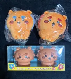 【最終値下げ】ちいかわ　シーサー　あうん　ソフビなおきもの&ぬいぐるみセット