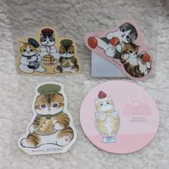 モフサンドカフェ コースター ステッカー シール mofusand 猫 ぢゅの