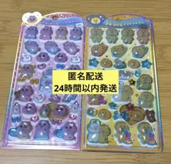 うるちゅるPOPシール 2点セット おぱんちゅうさぎ んぽちゃむ