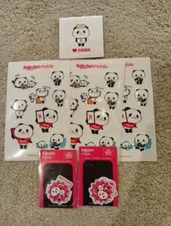 楽天モバイル お買いものパンダ ステッカーセット