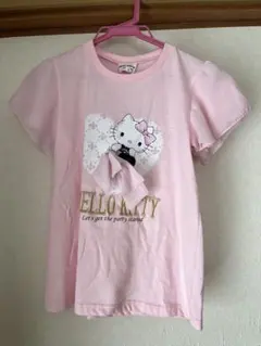 Item thumbnail for item d9a66ac3-1dd4-45f6-a8f3-b6d02de84557