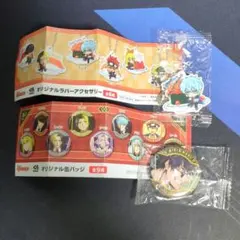 くら寿司 マッシュル ランス ワース