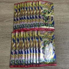 ポケモンカード 未開封30パック ストームエメラルダ サーチ済み - メルカリ
