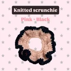 編み物 シュシュ ハンドメイド ピンク×ブラック
