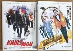 キングスマン 洋画