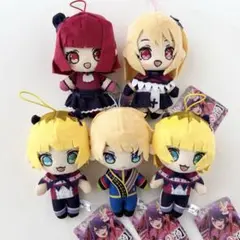 推しの子　ぬいぐるみマスコット2 5体セット　まとめ売り