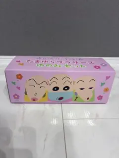 クレヨンしんちゃん たまゆらブラザーズゆのみセット - メルカリ