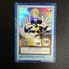 Y サンジ 海のコック《S29》再販品 - メルカリ