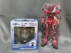 機動戦士ガンダム　スピーカー　フィギュア　セット