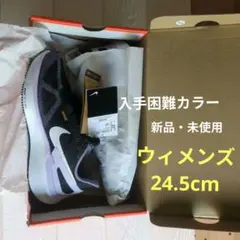 エア ズーム ストラクチャー 25ウィメンズ　24.5cm【新品、未使用】