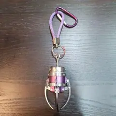 クレーンゲーム アーム キーホルダー UFOキャッチャー パープル