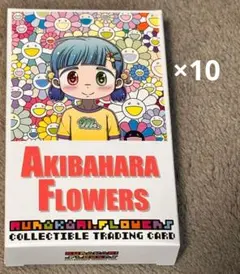 村上隆 カイカイキキ ラッキーボックス 9万円 lucky box - メルカリ