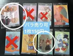 ハル様専用