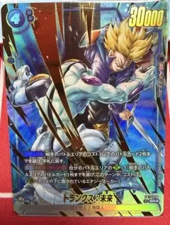 フュージョンワールド トランクス未来 FB11-036 SR パラレル 青 - メルカリ