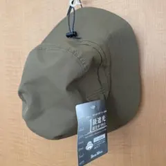 차광 모자, 넓은 챙, 58cm, 사이즈 조절 가능, 레벨 1, 차광, 자외선 차단, 햇빛
