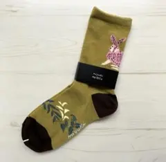 petite couturiere様 リクエスト 2点 まとめ商品