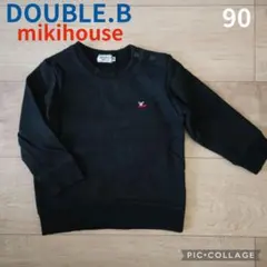 【お取引中】ダブルビー トレーナー 黒 90