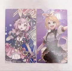 プロセカ　鳳えむ　鏡音リン　ワンダショ　CD　特典　カード