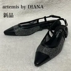【artemis by DIANA】新品 バックバンドフラットパンプス ブラックのサムネイル