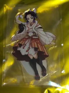 鬼滅の刃 干支 巳年 2025 アクリルスタンド 胡蝶しのぶ