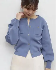 お値下ナチュラルクチュール♡ポリニット金釦ポケ付きカーディガン新品未使用ブルー系