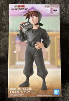 土井半助 劇場版 忍たま乱太郎 ドクタケ忍者隊最強の軍師 フィギュア プライズ