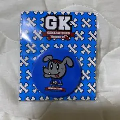 ジェネ犬の缶バッジ　中務裕太