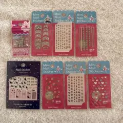 ネイルシール 8パックセット