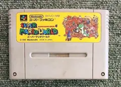 スーパーファミコン ソフト スーパーマリオワールド ソフトのみ