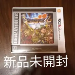 ドラゴンクエストVII エデンの戦士たち