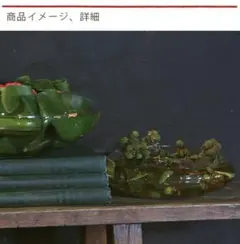 【訳あり】DULTON ガラス花器 オーバルのサムネイル