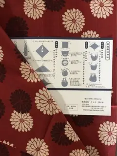 新品　和モダンオシャレな色柄　風呂敷八重菊