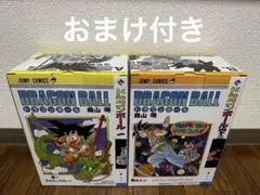 一番くじ ドラゴンボール 40周年 其之一 孫悟空 A賞 B賞