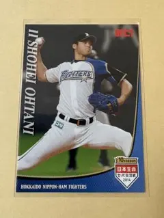 2026年最新】大谷翔平 カード 日本ハムの人気アイテム - メルカリ