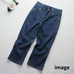 ソニアリキエル デニム クロップドパンツ ブルー系 星柄ステッチ 春夏/M相当のサムネイル