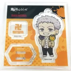 2025年最新】三ツ谷隆の人気アイテム - メルカリ