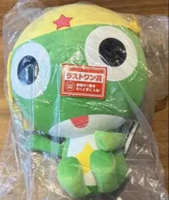 ケロロ軍曹 一番くじ 抱きつきぬいぐるみ ラストワン賞【未開封