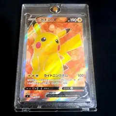 ピカチュウV SR SI スタートデッキ100 415/414