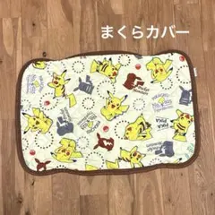 Item thumbnail for item be032f91-65aa-4c13-a0d8-2291c81af647