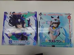 ウマ娘　一番くじ　フィギュア　ラストワン
