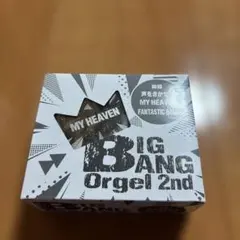 2026年最新】BIGBANGオルゴールの人気アイテム - メルカリ