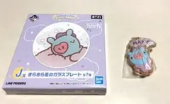 BT21   MANG   2点セット