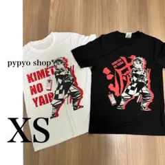鬼滅の刃 Tシャツ XS 黒 しまむら 西松屋 バースデー gu ユニクロ