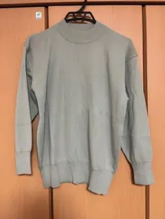 Item thumbnail for item b9aeb47a-4e20-477c-b6c5-c445e6485b4c