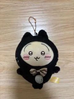 ちいかわ 黒猫のマスコット うさぎ【即日発送】
