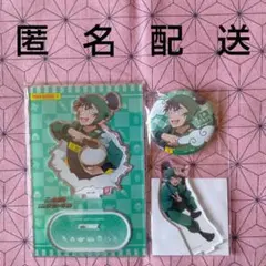 忍たま乱太郎 ドクタケ忍者隊最強の軍師 アクスタ&缶バッジ 食満留三郎 3種