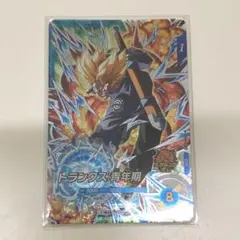 ドラゴンボール スーパーダイバーズ SDV4-PUR3 トランクス：青年期